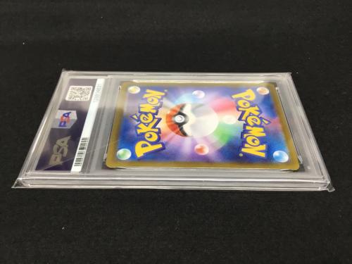 リーリエのピッピex I SV9 126/100 SAR ポケモンカード PSA10
