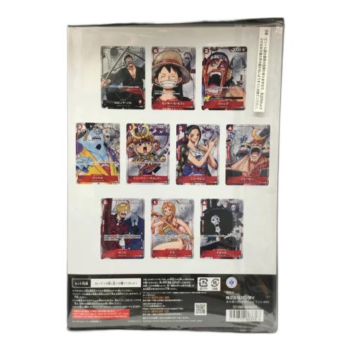 ONE PIECEカードゲーム「プレミアムカードコレクション25周年エディション」未開封品