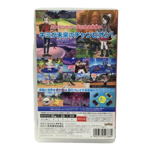 ポケットモンスター ソード Nintendo Switch用ソフト CERO A (全年齢対象)pokemon(ポケモン)
