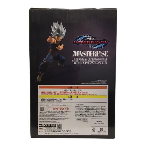 孫悟飯ビーストフィギュア ラストワン賞 一番くじ MASTERLISE ドラゴンボール超 BANDAI NAMCO(バンダイナムコ) 未開封品