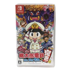 桃太郎電鉄  昭和 平成 令和もていばん！ Nintendo Switch用ソフト CERO A (全年齢対象) KONAMI(コナミ)