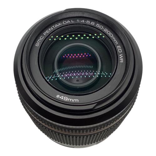 PENTAX (ペンタックス) K-50 ダブルレンズキット ホワイト デジタル一眼レフカメラ