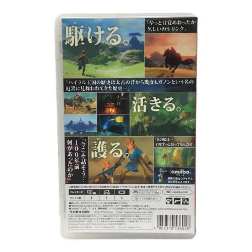 ゼルダの伝説 ブレス オブ ザ ワイルド Nintendo Switch用ソフト CERO B (12歳以上対象) Nintendo(任天堂)
