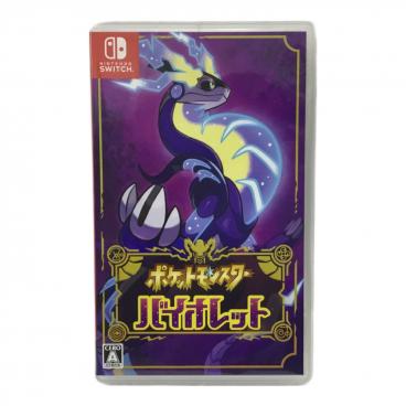 キーワード：ポケットモンスター バイオレット】商品一覧｜中古