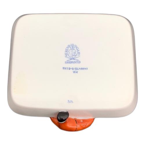 Herend (ヘレンド) 小皿 ヨジノボリサンタ マンダリン