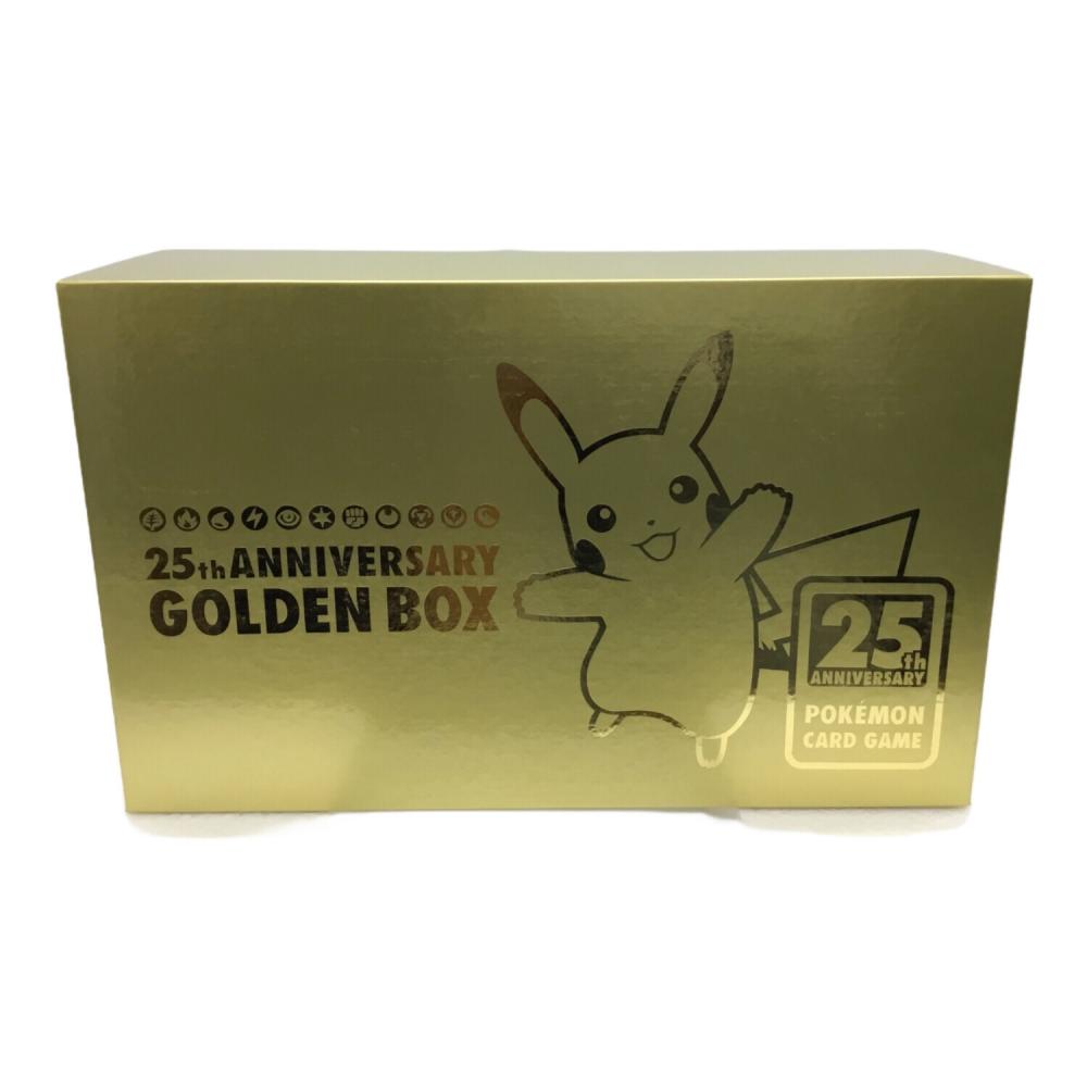 ポケモンカードゲーム ソード＆シールド「25th ANNIVERSARY GOLDEN BOX