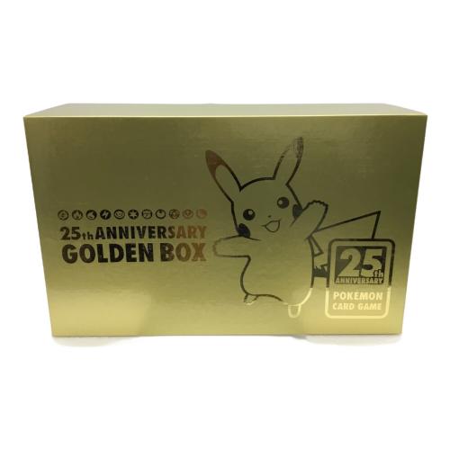 ポケモンカードゲーム ソード＆シールド「25th ANNIVERSARY GOLDEN BOX」※欠品有り