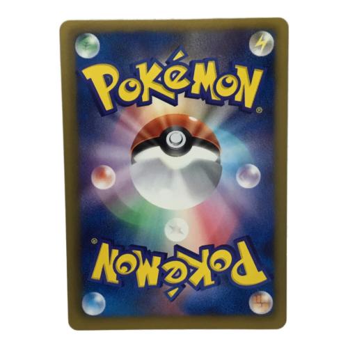 ゼクロムEX 159/BW-P PROMO ポケモンカード