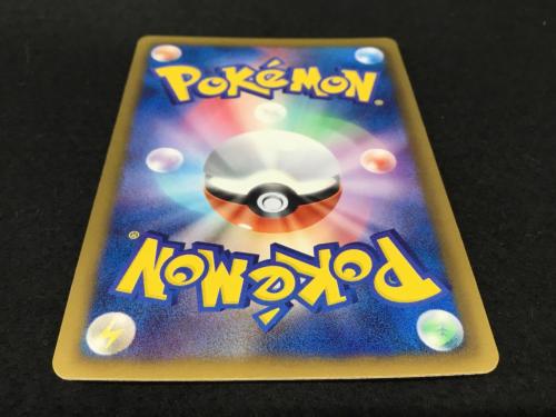 ゼクロムEX 159/BW-P PROMO ポケモンカード
