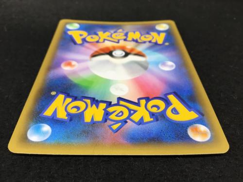 ひかるコイキング 25th版 s8b-P 010/025 ポケモンカード｜トレファクONLINE