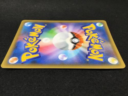ひかるコイキング 25th版 s8b-P 010/025 ポケモンカード