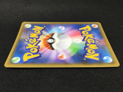 ひかるコイキング 25th版 s8b-P 010/025 ポケモンカード
