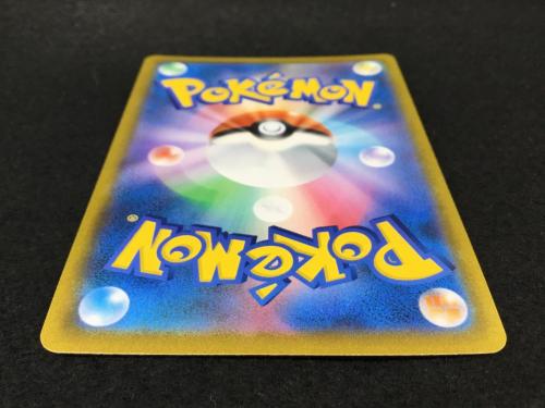 オリジンディアルガV S10D F 075/067 SR ポケモンカード