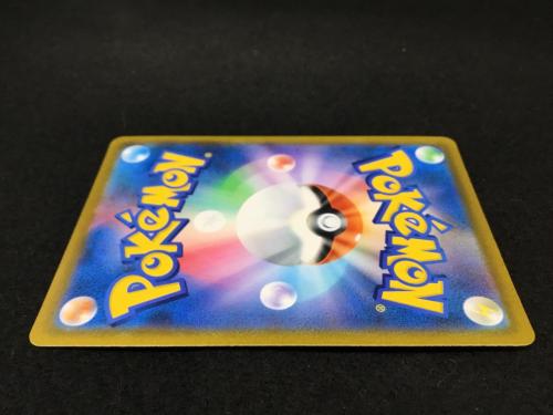 オリジンディアルガV S10D F 075/067 SR ポケモンカード