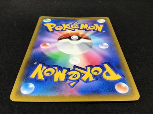 アルセウスV S9 F 112/100 SR ポケモンカード
