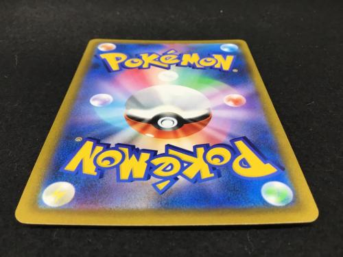 アルセウスV S9 F 112/100 SR ポケモンカード