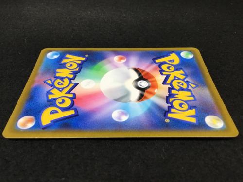 アルセウスV S9 F 112/100 SR ポケモンカード