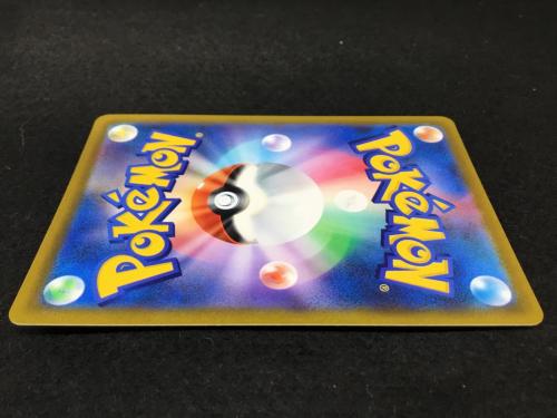 アルセウスV S9 F 112/100 SR ポケモンカード