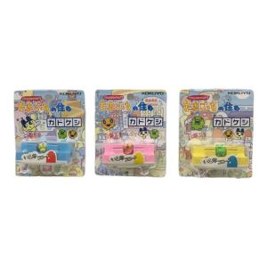 たまごっちの住むカドケシ 3パッケージセット KOKUYO(コクヨ) 未開封品