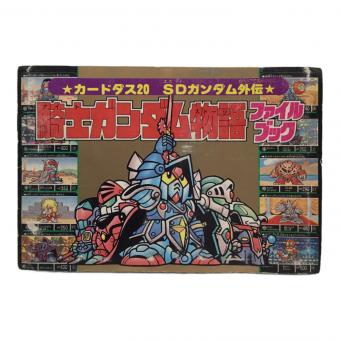 SDガンダム外伝 カードダスセット BANDAI(バンダイ) ジャンク品