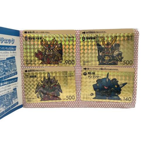 SDガンダム外伝 カードダスセット BANDAI(バンダイ) ジャンク品