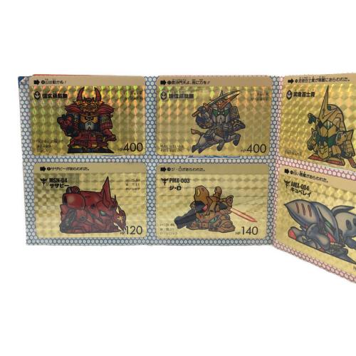SDガンダム外伝 カードダスセット BANDAI(バンダイ) ジャンク品