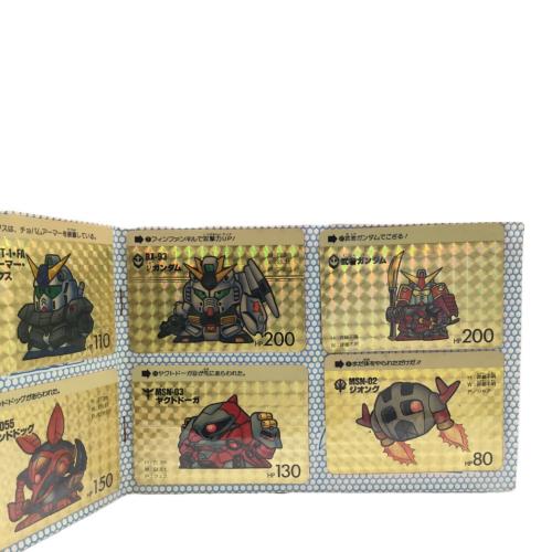 SDガンダム外伝 カードダスセット BANDAI(バンダイ) ジャンク品