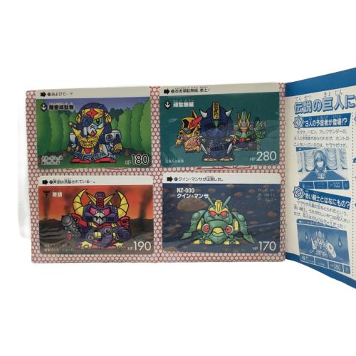 SDガンダム外伝 カードダスセット BANDAI(バンダイ) ジャンク品
