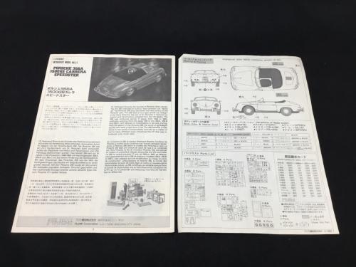 ポルシェ356A 1500GS カレラスピードスター 1/24 FUJIMI(フジミ) 未