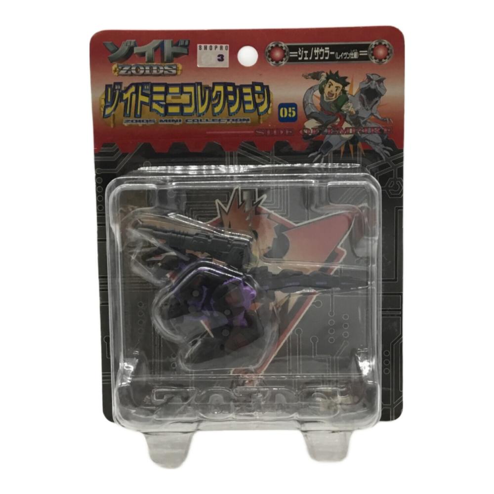 ジェノザウラー(レイヴン仕様) ZOIDS(ゾイド) ソイドミニコレクション