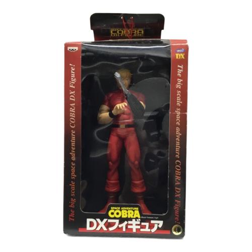 BANPRESTO(バンプレスト) COBRA コブラ DXフィギュア 未開封品