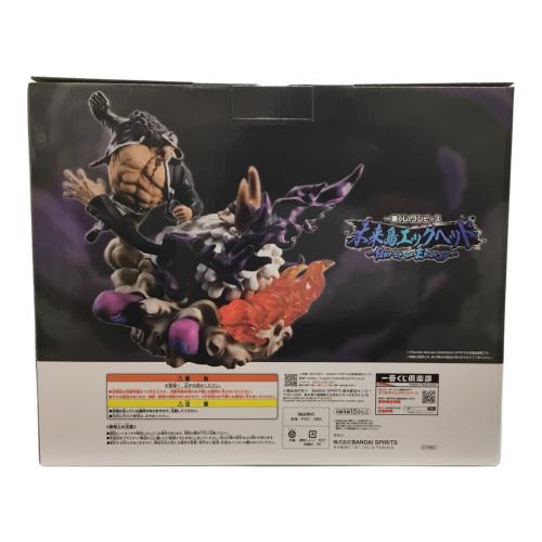 バーソロミュー・くまVSジェイガルシア・サターン聖 Revidle Moment ラストワン賞 ONE-PIECE 一番くじ 未来島エッグヘッド BANDAI NAMCO(バンダイナムコ) 未開封品