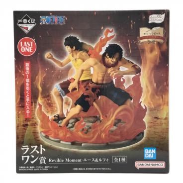 孫悟空(身勝手の極意''兆'')フィギュア ドラゴンボール超 一番くじ