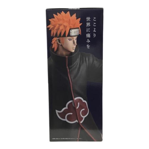 ペイン(天道) 一番くじ NARUTO疾風伝 輪廻の嘆きと平和の懸け橋 C賞 BANDAI NAMCO(バンダイナムコ) 未開封品