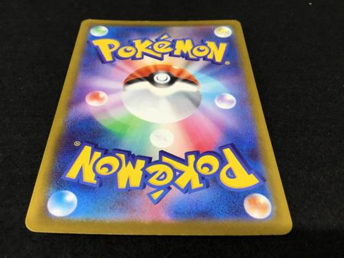 メガリザードンXex I M2α 223/193 MA ポケモンカード