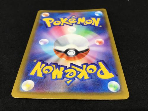 メガリザードンXex I M2α 223/193 MA ポケモンカード