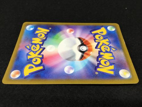 メガリザードンXex I M2α 223/193 MA ポケモンカード