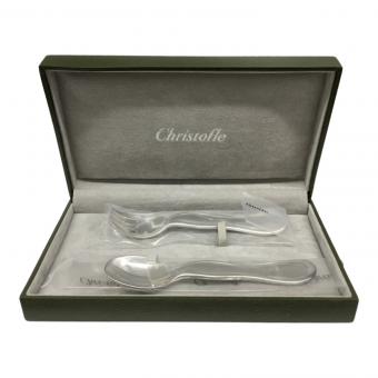 フォーク&スプーンセット Christofle(クリストフル) ※ネーム刻印等有り