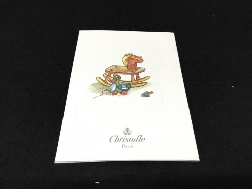 フォーク&スプーンセット Christofle(クリストフル) ※ネーム刻印等有り