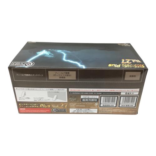 モンスターハンター スタンダードモデル Plus Vol.27 1BOX CAPCOM(カプコン) 未開封品