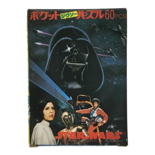 STAR WARS(スターウォーズ) ポケットジグソーパズル TAKARA(タカラ) 未使用品