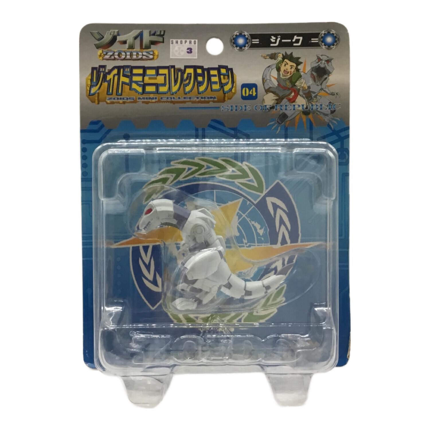 ジーク ZOIDS(ゾイド) ソイドミニコレクション TOMY(トミー) 未開封品