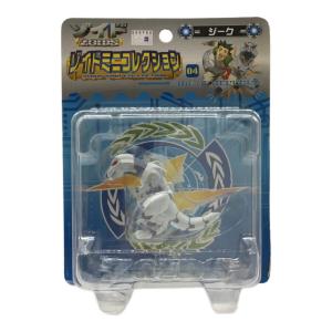 ジーク ZOIDS(ゾイド) ソイドミニコレクション TOMY(トミー) 未開封品