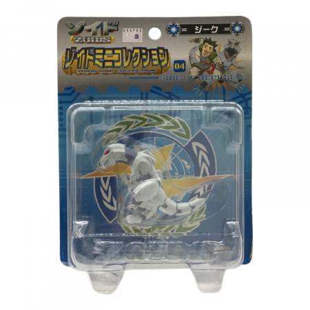 ジーク ZOIDS(ゾイド) ソイドミニコレクション TOMY(トミー) 未開封品