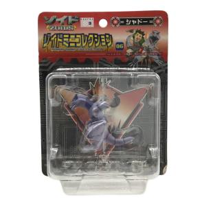シャドー ZOIDS(ゾイド) ソイドミニコレクション TOMY(トミー) 未開封品