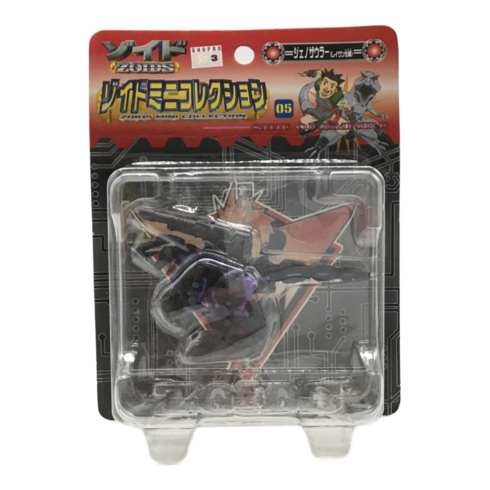 ジェノザウラー(レイヴン仕様) ZOIDS(ゾイド) ソイドミニコレクション