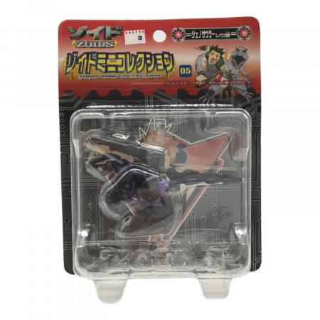 ジェノザウラー(レイヴン仕様) ZOIDS(ゾイド) ソイドミニコレクション