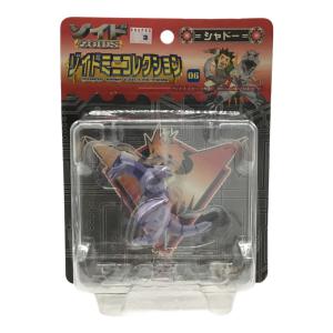 シャドー ZOIDS(ゾイド) ソイドミニコレクション TOMY(トミー) 未開封品