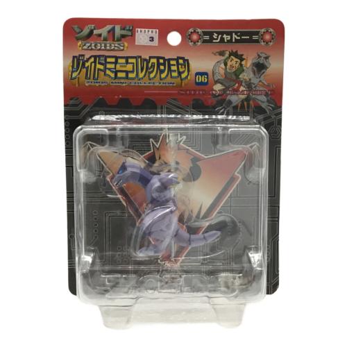 シャドー ZOIDS(ゾイド) ソイドミニコレクション TOMY(トミー) 未開封品