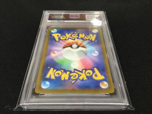 メガユキメノコex I M2α 224/193 MA ポケモンカード PSA10